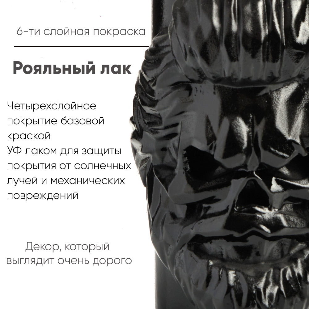 Набор «Лимонный Бриз» — диффузор Бородач (черный) + текстильный спрей