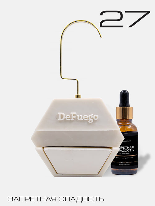 Аромат для гардероба "Запретная Сладость", 30мл, , бежевый