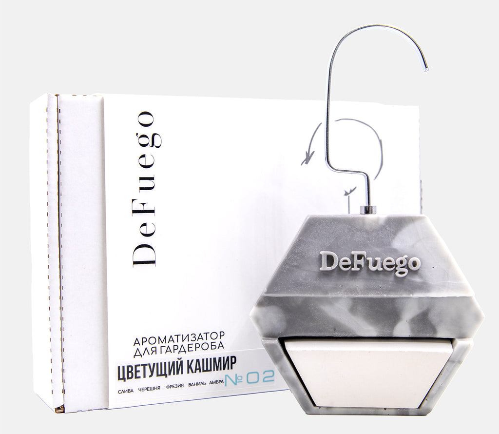 Аромат для гардероба "Цветущий кашмир", 30мл, хаки