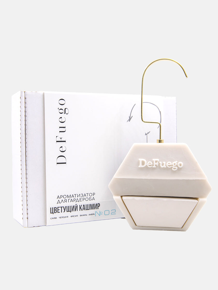 Аромат для гардероба "Нефритовый Луг", 30мл, , бежевый