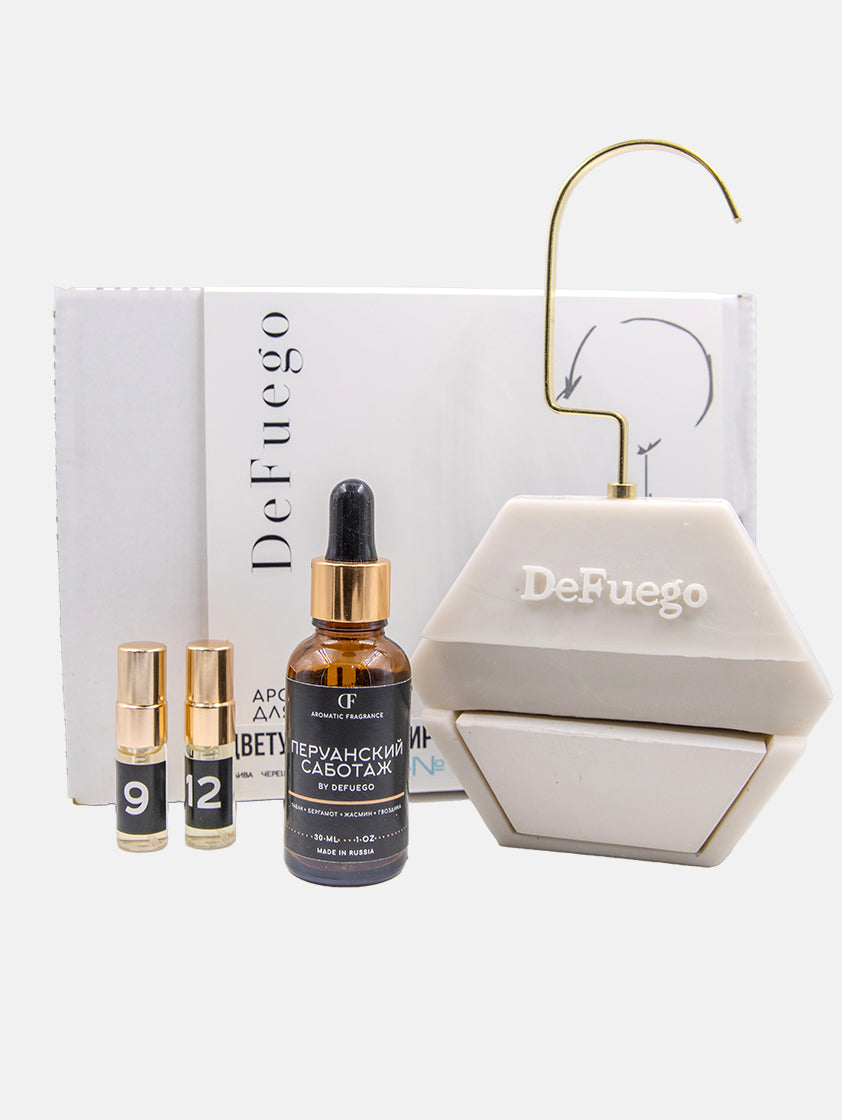 Аромат для гардероба "Кубинская Свобода", 30мл, , бежевый