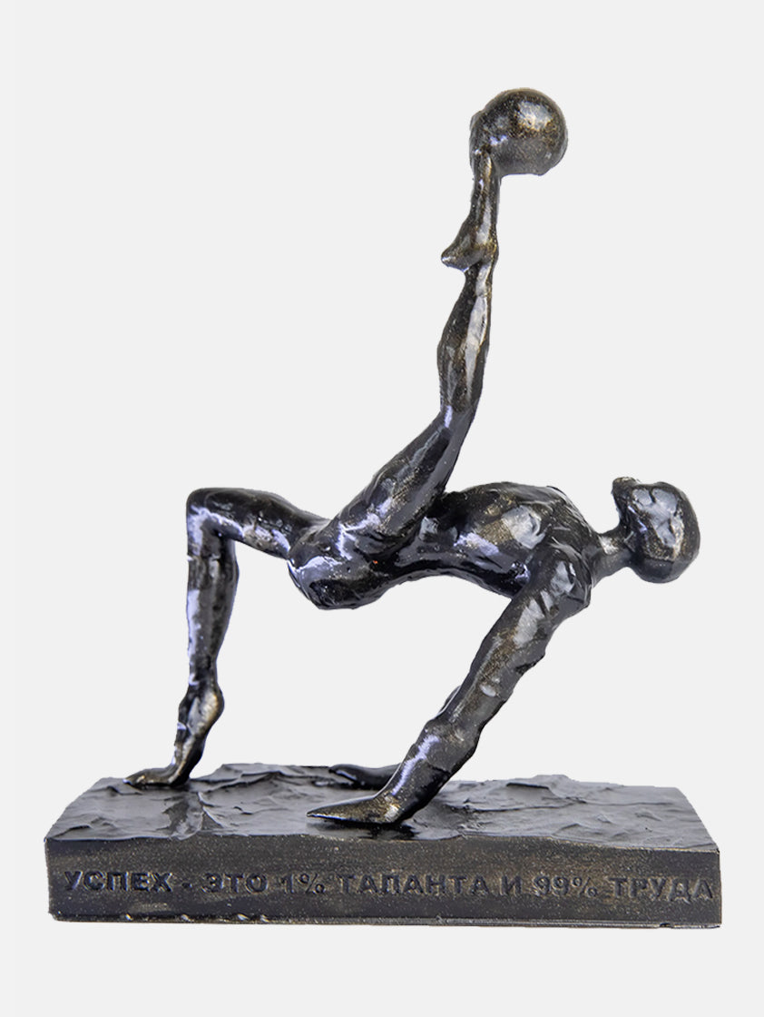 Статуэтка «Футболист»