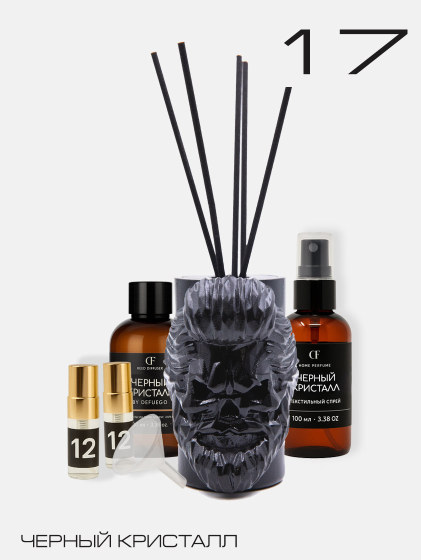 Набор «Черный Кристалл» — диффузор Бородач (черный) + текстильный спрей